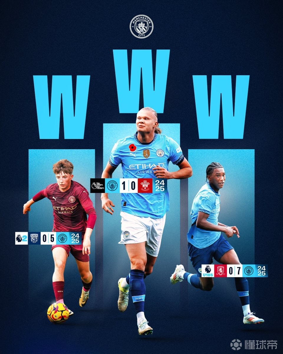 金童奖系列奖项：杜埃获金童奖，皮奥获意大利金童奖（金童奖揭晓：杜埃加冕年度金童，皮奥当选意大利金童）