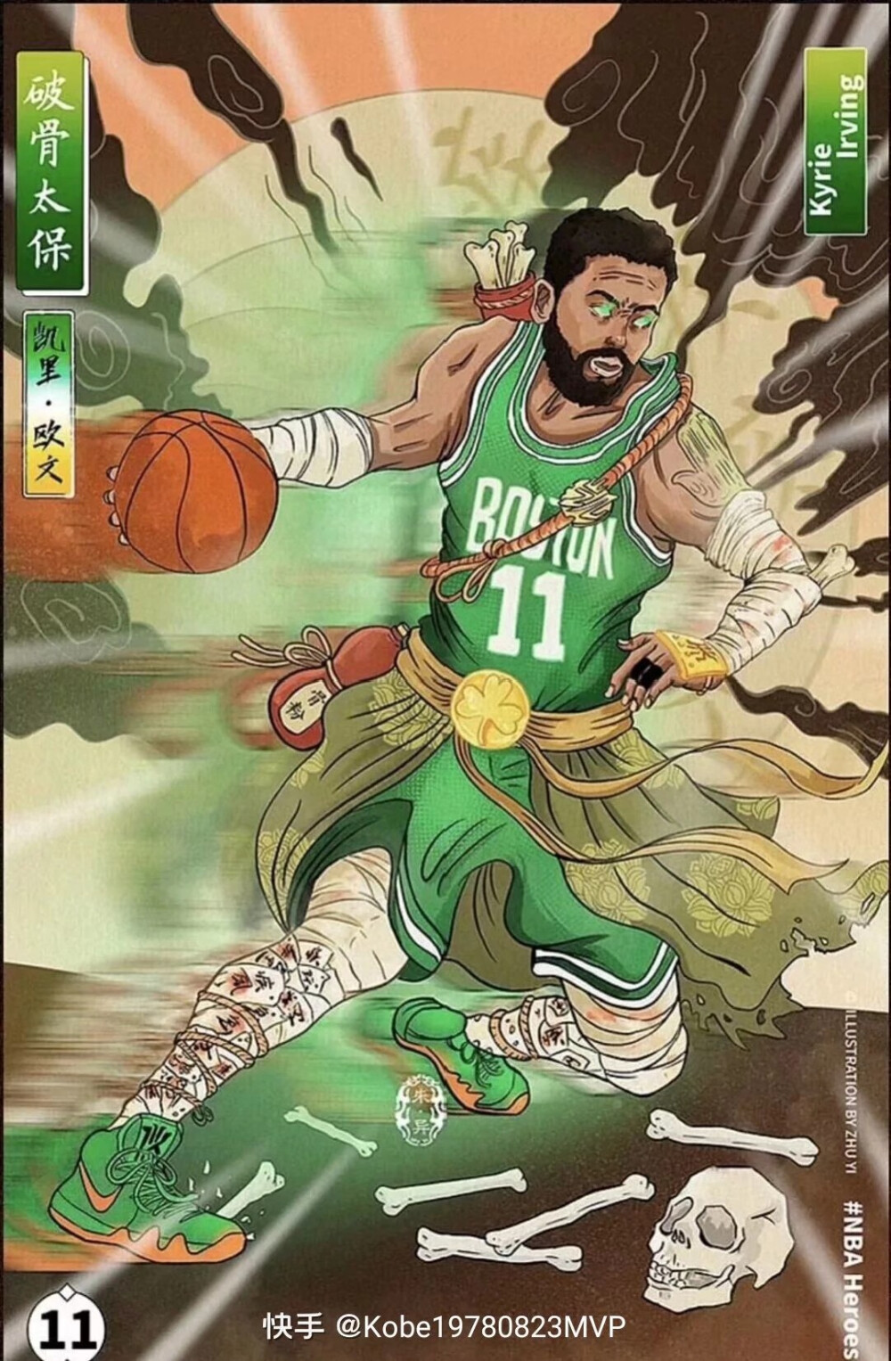 奥林匹亚科斯中场：皇马是世界最强球队之一，为我们感到自豪（奥林匹亚科斯中场称皇马位列世界顶尖，并为球队自豪）