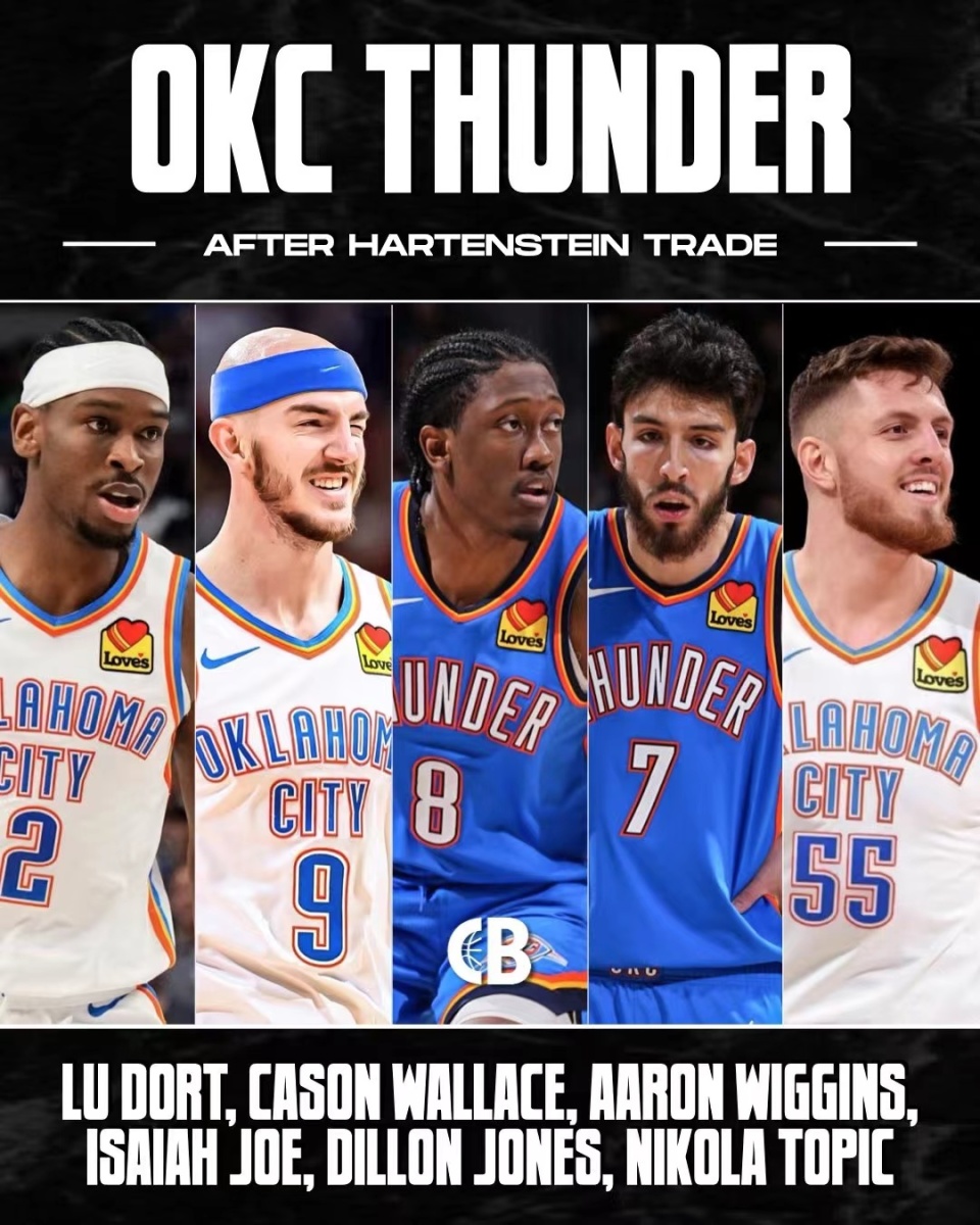 陈艾森领到退役证书，正式告别运动生涯（陈艾森获退役证，宣告结束运动员生涯）